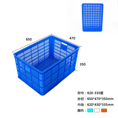 興安盟620-335塑料快遞物流筐