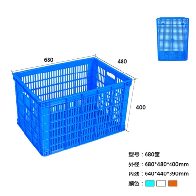 安徽680大號塑料周轉(zhuǎn)筐