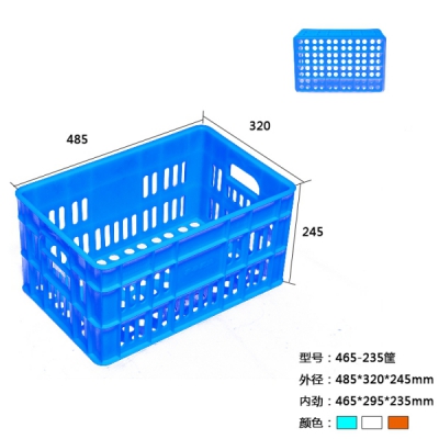 長寧區(qū)465-235塑料豆奶周轉(zhuǎn)筐