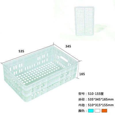 密云區(qū)510-155塑料牛奶周轉(zhuǎn)筐