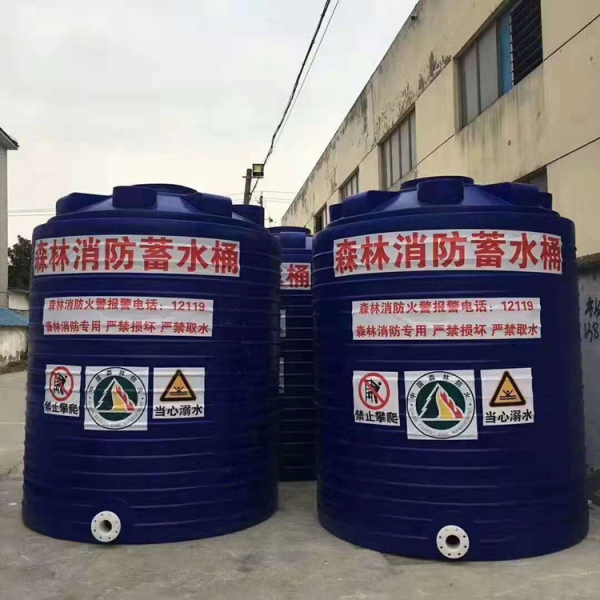 河南塑料消防水箱